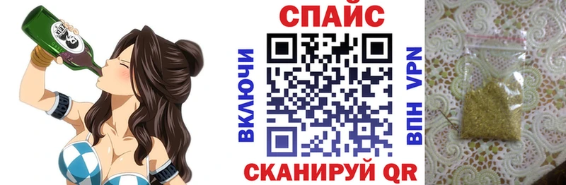 БУТИРАТ BDO 33%  купить наркоту  Лосино-Петровский 
