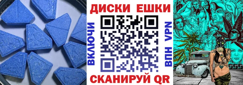 Экстази Cube  кракен сайт  Лосино-Петровский 