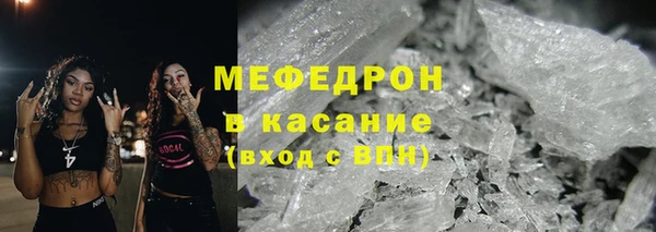 бошки Володарск