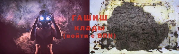 не бодяженный Шали
