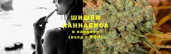 бошки Володарск