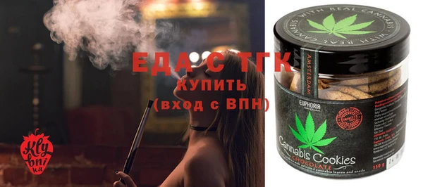 бошки Володарск