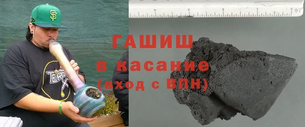 кокаин колумбия Шадринск