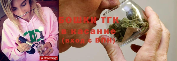 кокаин колумбия Шадринск