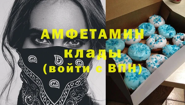 не бодяженный Шали