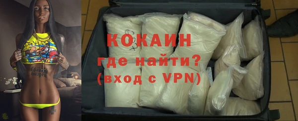 бошки Володарск