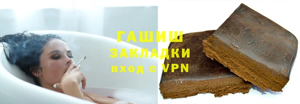не бодяженный Шали