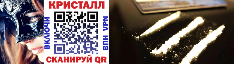 Метамфетамин витя Лосино-Петровский