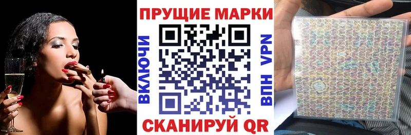 магазин  наркотиков  KRAKEN зеркало  Наркотические марки 1,8мг  Лосино-Петровский 